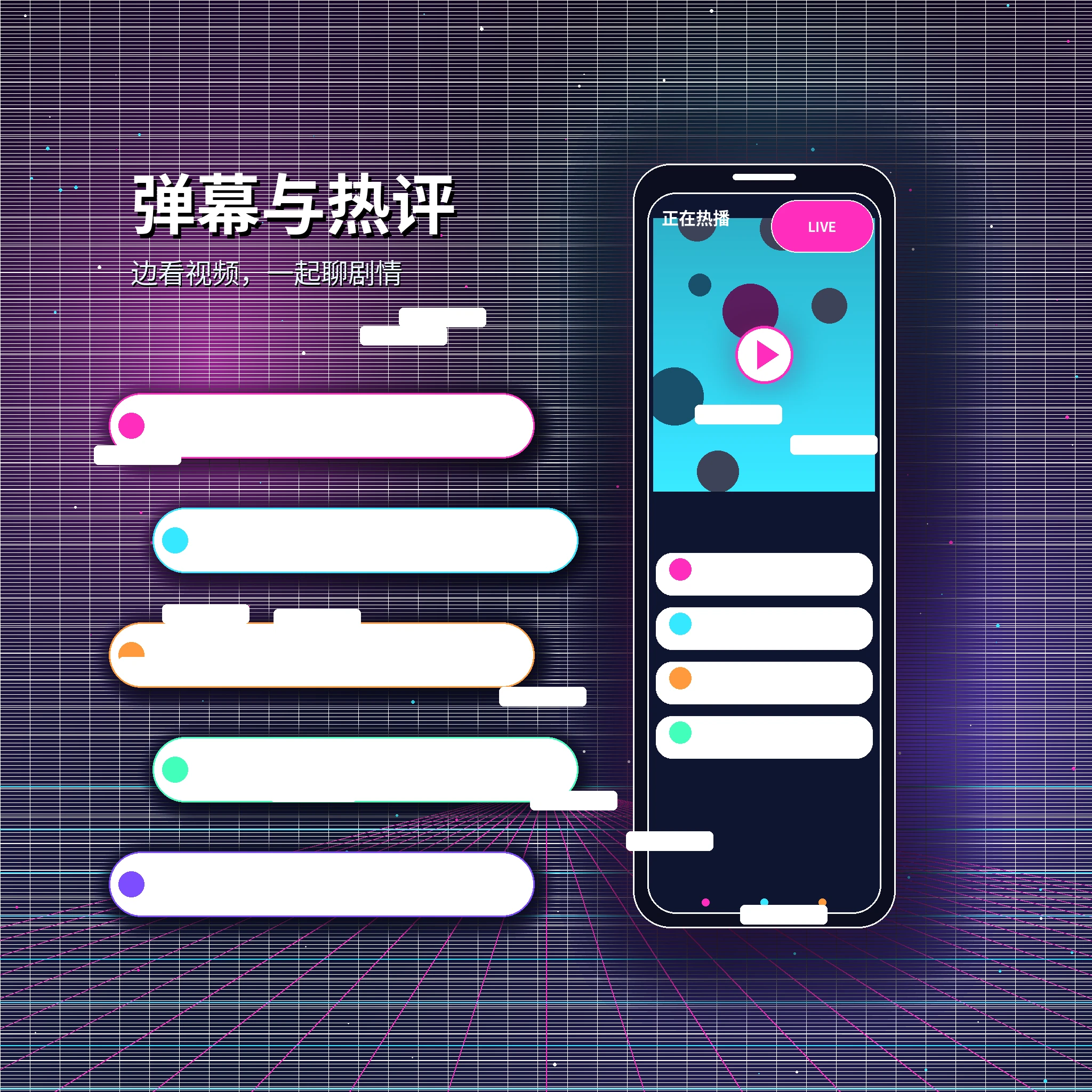 糖心vlog私信沟通与消息管理